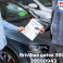 AUTO PLUS SIA, veikals un serviss Purvciemā